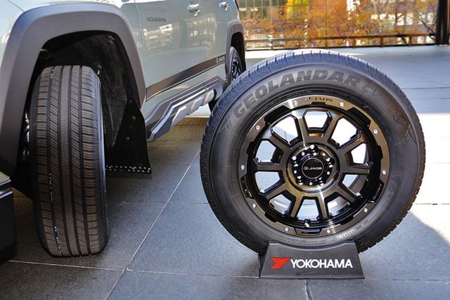 What Kind Of Tires Are All Season Tires That Yokohama Rubber Will Release In January Electrodealpro