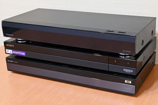 ソニー　ブルーレイレコーダー　BDZ-FBT2000 2TB 2019年製 Amazon.co.jp: ソニー 2TB 3チューナー 4K ブルーレイレコーダー