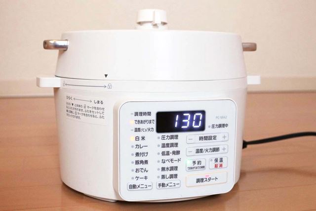 アイリスオーヤマ PC-MA2 価格比較 - 価格.com