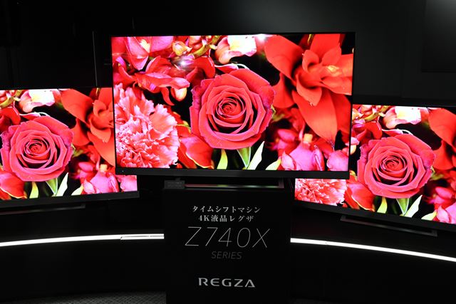 東芝 REGZA 43C340X [43インチ] 価格比較 - 価格.com