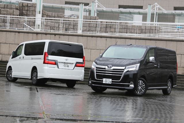 toyota grand ace price