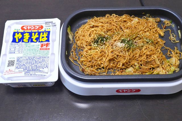 カップ焼きそばをホントに「焼く」と、メチャクチャおいしくなる!