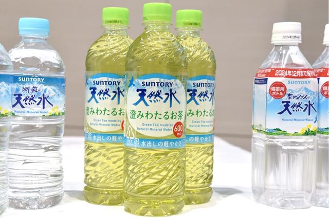 「サントリー天然水 澄みわたるお茶」は、2020年2月25日より発売。メーカー希望小売価格は、144円（税込）