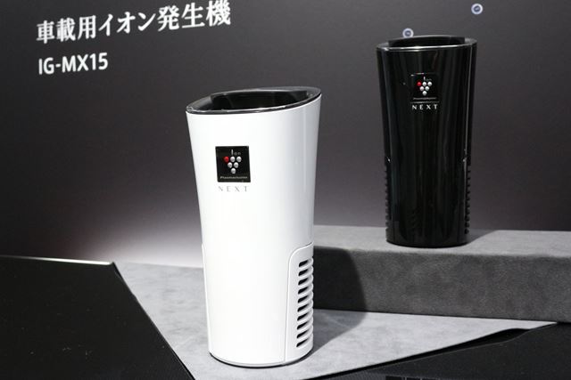 シャープ IG-MX15-W [ホワイト系] 価格比較 - 価格.com