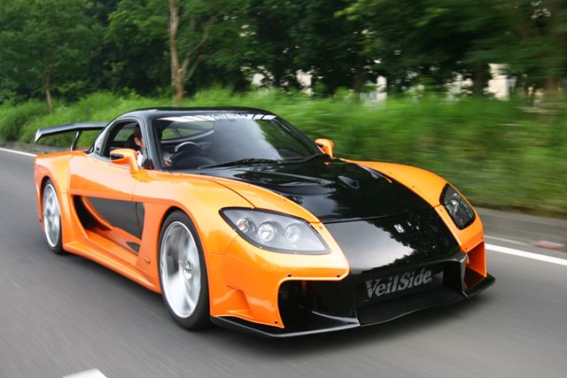 Eh This Is Rx 7 Flashy Veilside Tuning Cars Appearing At