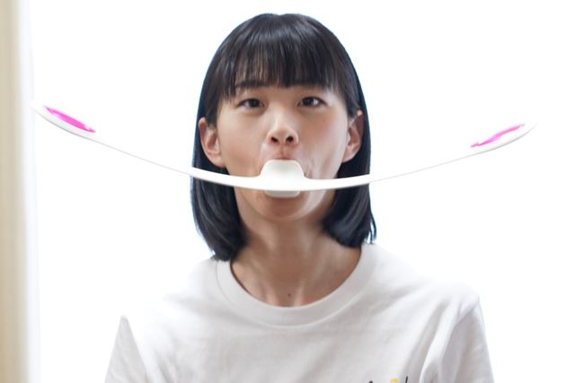 FACIAL FITNESS PAO FF-PO1858F-W [ホワイト] 65-8302-67 FACIAL FITNESS PAO ホワイト FF-PO1858F-W 【AXEL