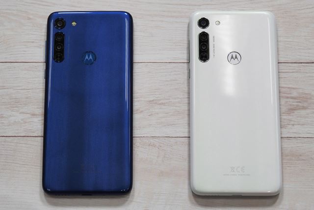 未開封】moto g8 ホログラムホワイト×2 ノイエブルー×2 計4台セットの+