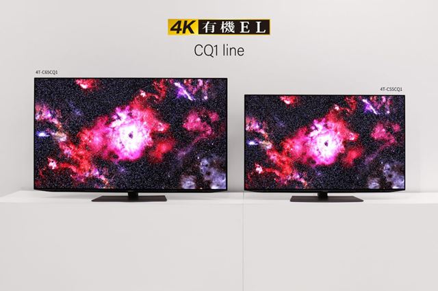 シャープ 4T-C55CQ1 [55インチ] 価格比較 - 価格.com