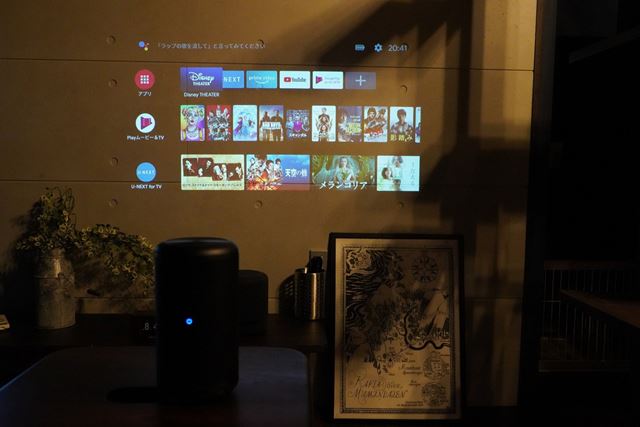 EPSON dreamio EF-100B [ブラック] 価格比較 - 価格.com