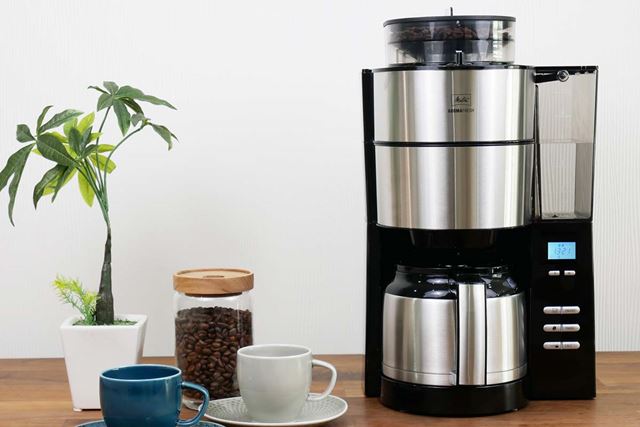 Melitta AromaFresh AFT 1021 コーヒーメーカー アロマフレッシュ | 家庭用コーヒーメーカー | Melitta Japan