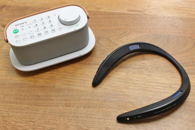 SONY SRS-LSR200 ポータブルスピーカー SRS-LSR200 | アクティブスピーカー／ネックスピーカー | ソニー