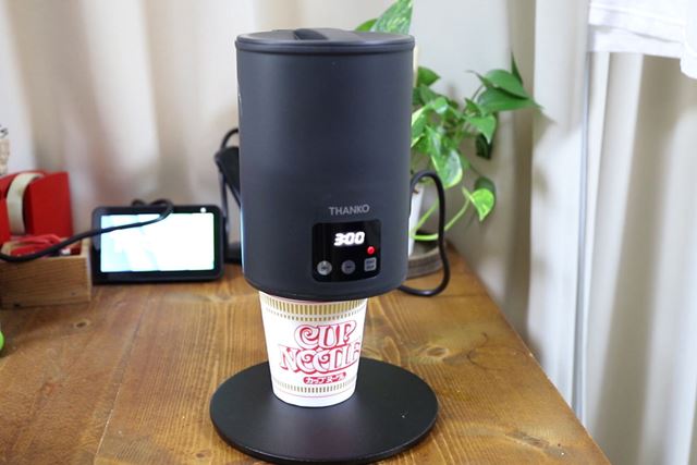 【新品未開封】【追跡付き】自動カップ麺メーカー　まかせ亭　サンコー　THANKO 自動カップ麺メーカー「まかせ亭」 | 【公式】サンコー通販サイト