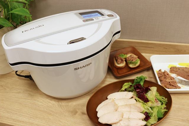 ホットクック　赤 シャープ ヘルシオ ホットクック KN-HW24F-R [レッド系] 価格