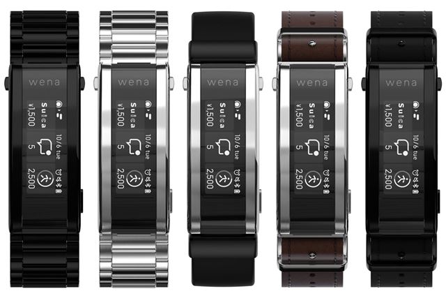 SONY - 新品★wena 3 leather premium black WNW-C21A SONY wena 3 leather WNW-C21A/B [プレミアムブラック] 価格比較