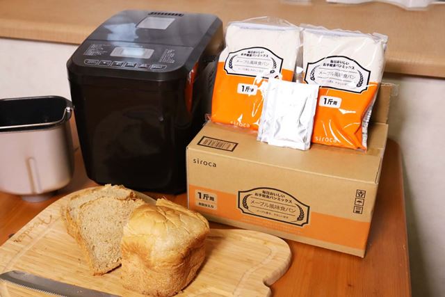 ��p�p���~�b�N�X�����E�}�I �u�V���J�̂������x�[�J���[�v�̓z�[���x�[�J���[����@�ɍœK