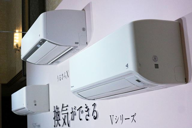 DAIKIN ルームエアコン AN63YRP-W2019年製 20畳対応200V