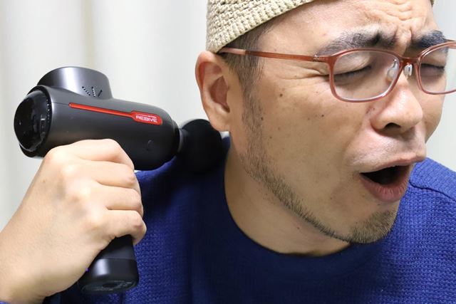 創通メディカル MYTREX REBIVE MT-RBN20G 価格比較 - 価格.com