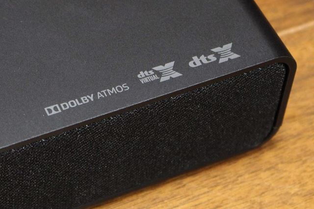 SONY サウンドバー HT-X8500 ※7月1日値上げします。 どのモデルがおススメ？ソニー サウンドバー 最新6モデルを徹底
