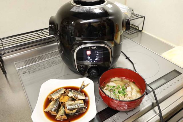 �A�v���ł��֗��ɁI �e�B�t�@�[���̓d�C���͓�u�N�b�N�t�H�[�~�[�v���������Ȃ���