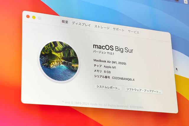 MacBook air M1  メモリ8GB / SSD500GB  2020年 31mzrFdBtLS._SS200_.jpg