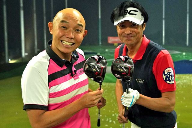 ダンロップ スリクソン ZX7 ドライバー [Diamana ZX60 フレックス：S