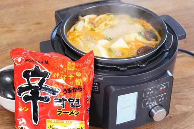アイリスオーヤマ KPC-MA4 価格比較 - 価格.com