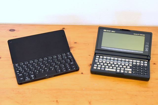 Planet Computers Cosmo Communicator with HDMI 10-101-JPN-J SIM