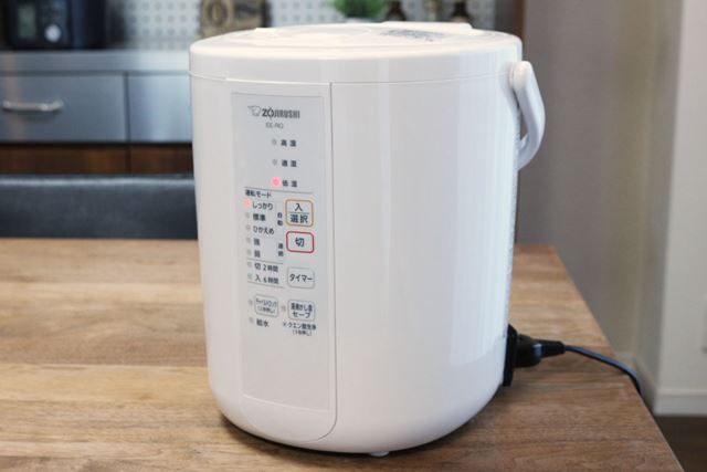 ZOJIRUSHI 象印 加湿器 EE-DB50 スチーム式加湿器 EE-DB型｜商品情報｜象印