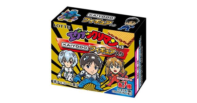 【今週発売の注目製品】ロッテから海洋堂フィギュア付き「エヴァックリマンチョコ」登場