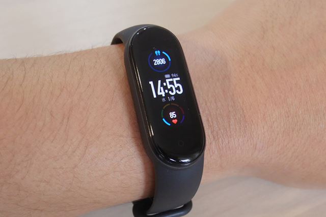 �i���ł��\��������@�\�B�uMi�X�}�[�g�o���h5�v���D�G�ł���