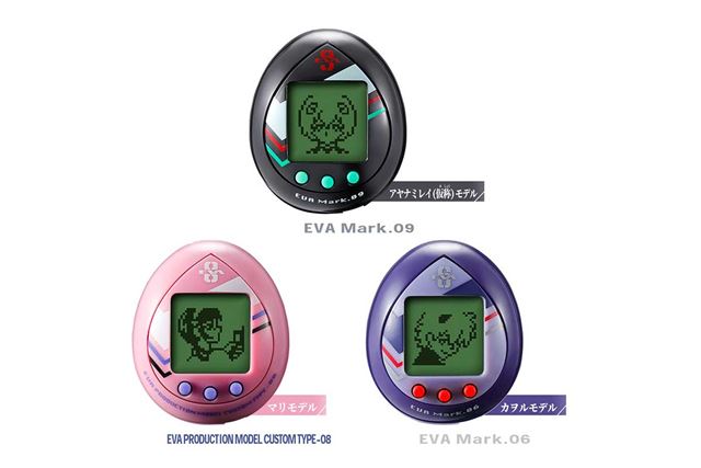 �y���T�����̒��ڐ��i�z�u�G���@×���܂������v�ɃJ����/�A���i�~�i���́j/�}�����f�����o��I