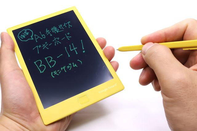 在宅ワークが超はかどる! 「書き消し無限のノート&メモ」専門家イチオシ3傑