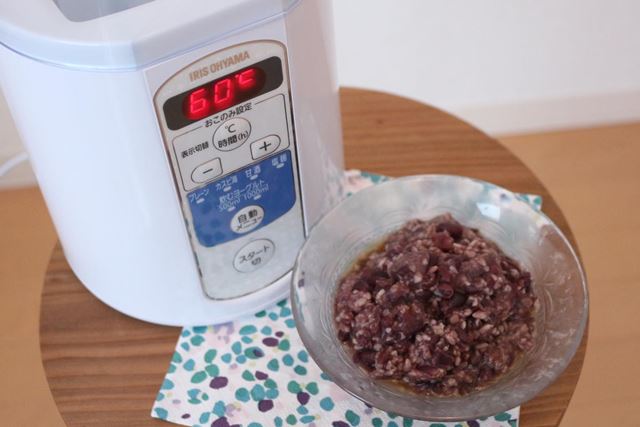 �|�X�g�Î��H �u���y���񂱁v�����[�O���g���[�J�[�ō���Ă݂�