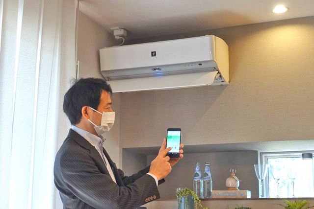 Ken SHARP AY-N40H2-w 室外機 Ken SHARP AY-N40H2-w 室外機 シャープ