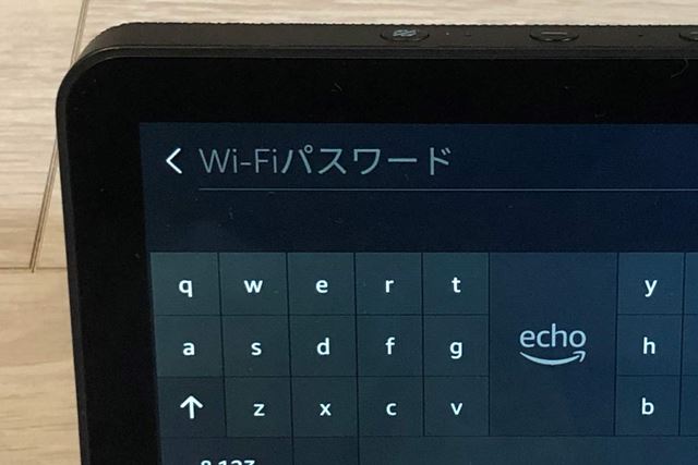 �܂��́g�ڑ��h����I ����̃X�}�[�g�z�[�����ŏd�v��Wi-Fi/�l�b�g���[�N�ݒ�̊�b�m��