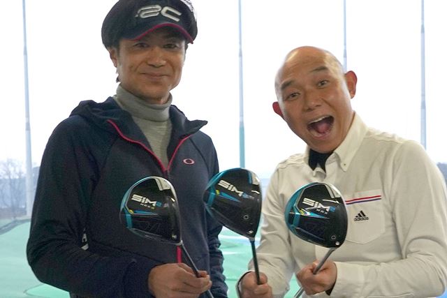 テーラーメイド SIM2 MAX 3W ツアーAD HD フレックスS テーラーメイド SIM2 3w ツアーAD HD 6S 美品 SIM2フェアウェイウッド