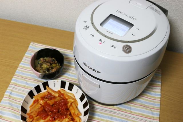 SHARP ホットクック KN HW10E KN-HW10E | ヘルシオ ホットクック：シャープ