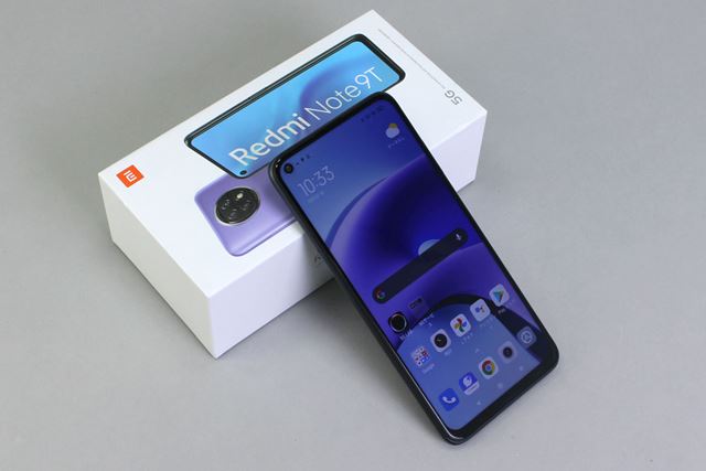 Softbank - Redmi Note9T ブラックの+spbgp44.ru