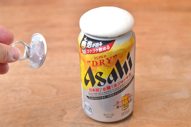 フタが取れる!? 泡立つ!? 前代未聞の缶ビール「生ジョッキ缶」を発売前に飲んでみた