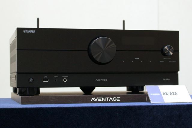 ヤマハ AVENTAGE RX-A2A 価格比較 - 価格.com