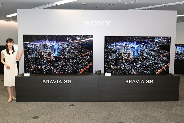 SONY BRAVIA XRJ-55A90J [55インチ] 価格比較 - 価格.com