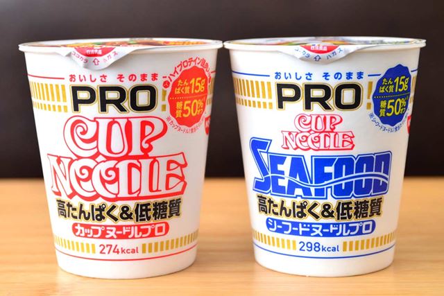 日清食品　カップヌードル　78ｇ　60個 日清 カップヌードル 78g×20個(1ケース)(MS) ※ポイント5倍
