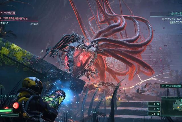 SIE Returnal [PS5] 価格比較 - 価格.com
