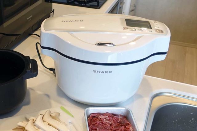 レシピ本付き！ホットクック　kn-hw24e KN-HW24E 白　ホワイト シャープ ヘルシオ ホットクック KN-HW24E-W [ホワイト系] 価格