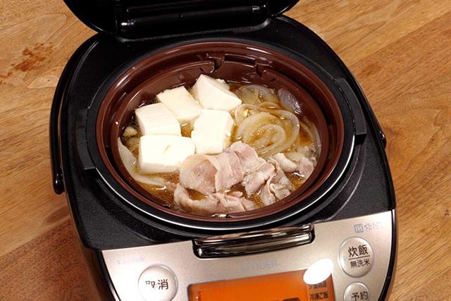 ���ъ�œ������I �^�C�K�[�utacook�v������Ƃ�������肪�y�ɂȂ�y����z