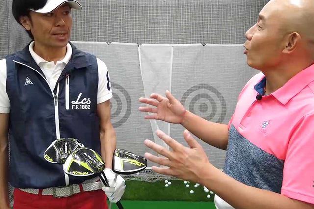 コブラ KING RADSPEED ドライバー [TOUR AD for RADSPEED フレックス