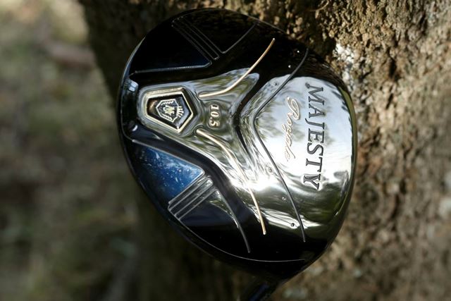 アスリートも振れる長尺は珍しい! マジェスティ「ロイヤル ドライバー」