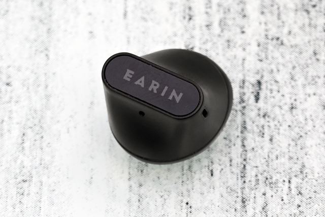 EARIN「A-3」を使った感想を解説！うどん部分も左右の区別もなし