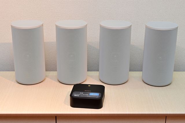 SONY　ソニー ホームシアターシステム HT-A9  ハイレゾ 　スピーカー ソニーの手軽に立体音響を楽しめるホームシアターシステム「HT