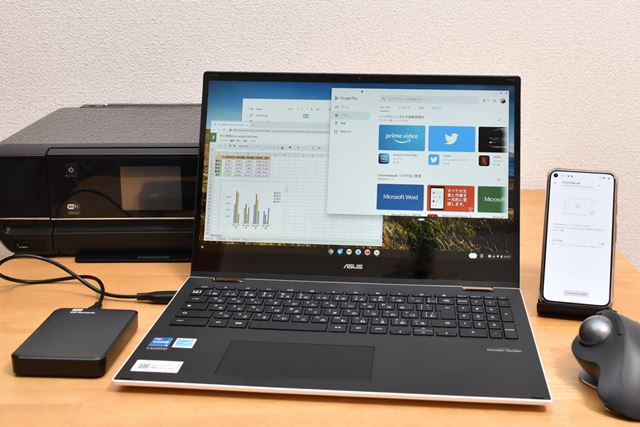 ASUS Chromebook Flip CX5(CX5500) CX5500FEA-E60082 価格比較 - 価格.com